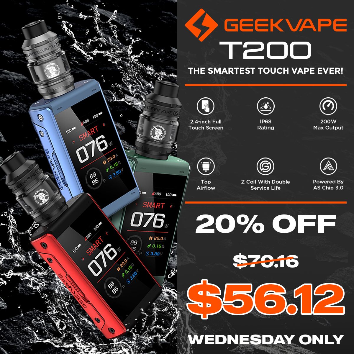 Geekvape T200 (Aegis Touch) Kit 200W